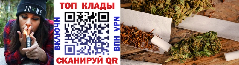 Где купить наркотики Череповец Гашиш  Cocaine  Галлюциногенные грибы  Марихуана  МЕФ 