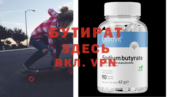 mdpv Волоколамск