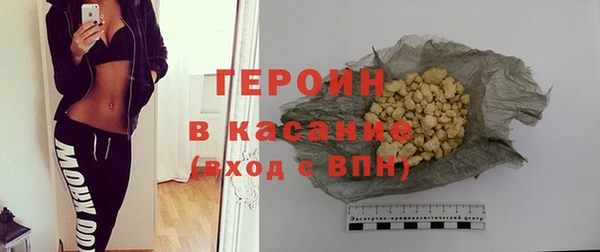 mdpv Волоколамск