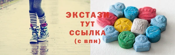 mdpv Волоколамск