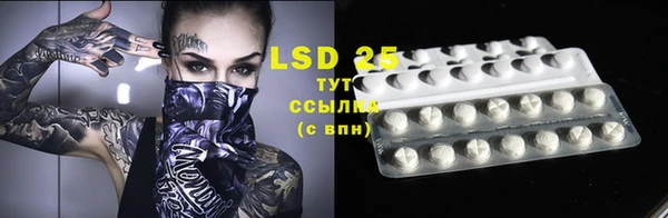 mdpv Волоколамск