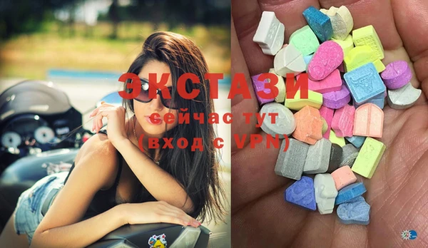 mdpv Волоколамск