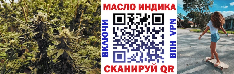 продажа наркотиков  Череповец  ТГК жижа 